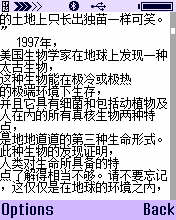 15BAC1A170471DB_693_10