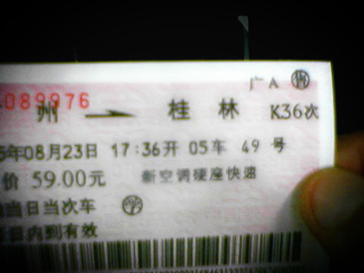 15BAC1A170471DB_905_0