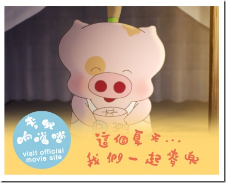 e3-ecard-photo3
