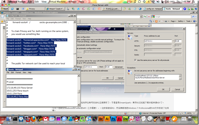 Screen shot 2009-10-15 at 2.49.16 PM