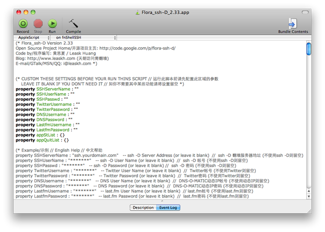 Screen shot 2009-10-29 at 10.10.21 AM