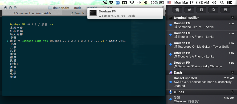 Screen Shot 2014-03-17 at 8.38.11 AM