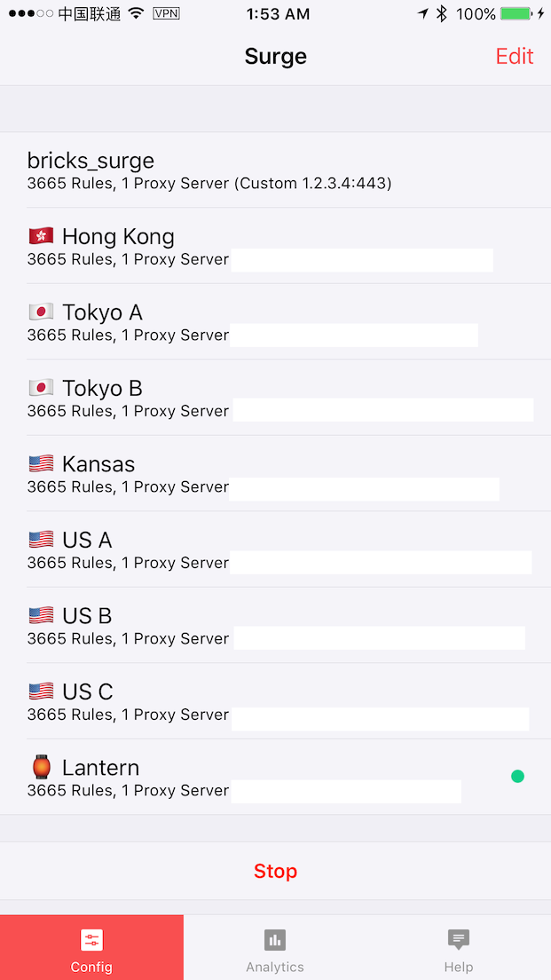 ios_surge